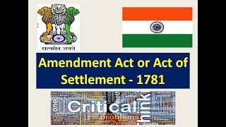 Amendment Act  1781 [upl. by Eillim875]