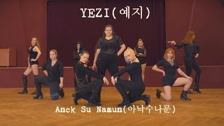 YEZI예지  Anck Su Namun 아낙수나문 Dance Cover by XXL Crew [upl. by Darleen]