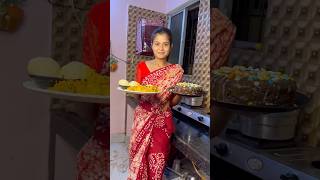 Biscuit Cake amp Paneer ମଣ୍ଡା ପିଠା🤤 କାହ୍ନା ସହ Celebration 🎊କଲିfood shortvideo shorts trending [upl. by Salazar]