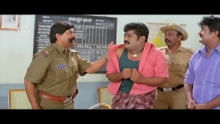 ಗೋವಿಂದ ಗೋಪಾಲ Kannada Full Comedy Movie  Stars  Jaggesh Komal amp Doddanna  New Kannada Movies 2020 [upl. by Server]