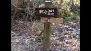 The leaning guidepost  傾いた道しるべ   Kei Ogla [upl. by Nitz]