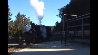 Steam of Alishan Forest Railway TaiwanNov2005 1 台湾・阿里山森林鉄道の蒸気機関車（2005年11月）1 [upl. by Hasen]