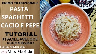 Come preparare una pasta Cacio e Pepe super cremosa 🍝 [upl. by Monte956]