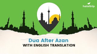 Dua After Azan in Arabic with English translation  Islamic Dua [upl. by Rramaj]