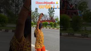 Har Har Mahadev 🙏 bhaktiringtone हर हर महादेव 🔱ringtone shortsvideo shorts vishalringtonehit [upl. by Crane]