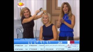 Perfecter Fusion Styler kurdstan [upl. by Nesline]