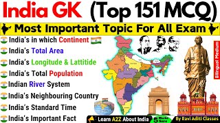 India Top 151 General Knowledge  India Top 151 Gk Questions  India Quiz  India Important Question [upl. by Relyuhcs]