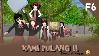 F6  KIA JUNA amp FRIENDS 49  SAKURA SCHOOL SIMULATOR [upl. by Devi508]