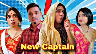 New Captain Ep829  FUNwithPRASAD  funwithprasad [upl. by Arela668]