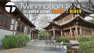 TWINMOTION 20241 TUTORIAL SERIES  37 Exterior Scene [upl. by Ingvar]