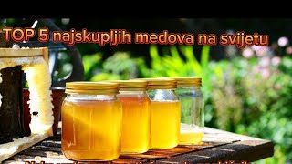 Otkrivamo 5 najskupljih vrsta meda na svijetu med pcelarstvo pcele domacimed [upl. by Doownelg44]