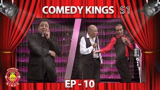 Comedy Kings S1  Episode  10 [upl. by Sokcin]