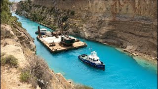 Το πρόγραμμα της εκδήλωσης του διάπλου του ιστιοφόρου Belem που θα μεταφέρει την Ολυμπιακή Φλόγα [upl. by Enilrek]