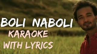 Naboli Naboli Karaoke With Lyrics  Prabin Bedwal Samiksha Adhikari [upl. by Rengaw897]