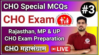 CHO Exam Most Important MCQs 3 Rajasthan MP UP CHO Exam [upl. by Tufts973]