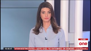 Κεντρικό Δελτίο Ειδήσεων 08072024  One Channel [upl. by Ayhtnic]