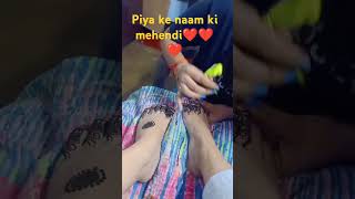 Mne mehendi lagwa li Comment karke batana aapko kaisi lagi [upl. by Llevel618]