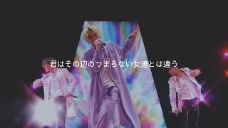 【日本語字幕】에라 모르겠다FXXK IT  BIGBANG [upl. by Kciredec810]