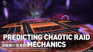 FFXIV  Predicting Chaotic Alliance Raid Mechanics amp Difficulty [upl. by Attenal]