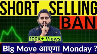 SEBI Short Selling Ban amp Nifty amp Banknifty Prediction for 8th Jan 2024 [upl. by Carlee451]