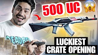 Joker Got New AKM In 500 UC Only😱 LUCKIEST CRATE OPENING🤩 [upl. by Aramoy605]