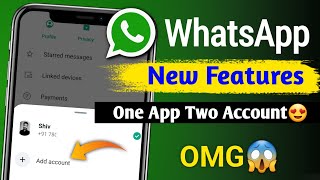 ek whatsapp me do number kaise chalaye  whatsapp new update 2023  whatsapp new features [upl. by Ainez512]