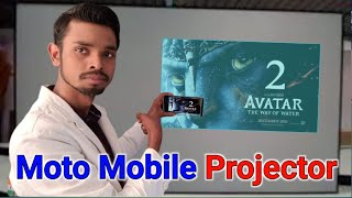 motorola projector phone  how to use mobile projector  motorola projector app [upl. by Zel234]