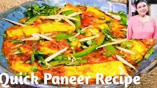 Easy amp Quick Paneer Simla Mirch Recipe l Restaurant Style Paneer Simla Mirch Recipe by Purnima Nigam [upl. by Ostap363]