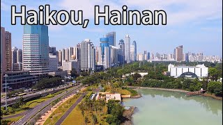 Aerial China Haikou Hainan 海南海口 [upl. by Vinna]