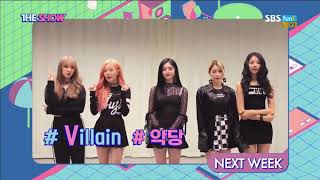 180522 Next Week Hot Debut  PRISTIN V  THE SHOW [upl. by Anaid]