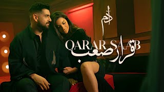 Adam  Qarar Saab Official Music Video  آدم  قرار صعب [upl. by Aramac596]