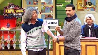 Akshay Kumar ने ज़बरदस्ती की Dr Gulati की Waxing  The Kapil Sharma Show S1  Full Episode [upl. by Ambrogino]