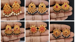 Latest Gold Earrings Designs 2020 [upl. by Cormack]