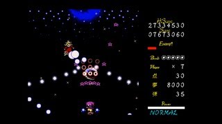 Touhou 4 Lotus Land Story  Stage 3 No Commentary [upl. by Secunda46]