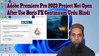 How To Fix Project Not Opening Ishhu In Premiere Pro After Use Boris FX Continuum Urdu Hindi [upl. by Grissom65]