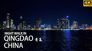 4K China Night Walk In Qingdao Olympic Sailing CenterWusi Square  青岛  China Walking Tour 2021 [upl. by Nyliret]