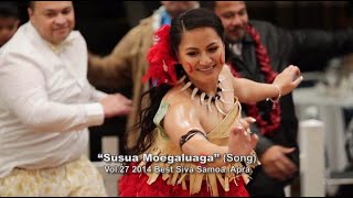 Felise Mikaele  ©quotSusua Moegaluagaquot Song  Vol27 2014 Best Siva Samoa Apra  06122022 [upl. by Leunammi793]