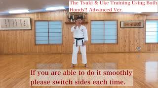 JKA HQ 2020 brain training advanced version R Shimizu sensei [upl. by Ahsurej]