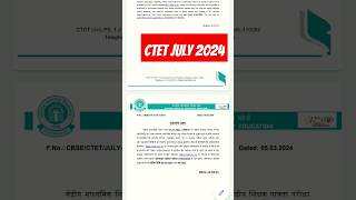 CTET july 2024 ctetjuly2024 [upl. by Honeyman]