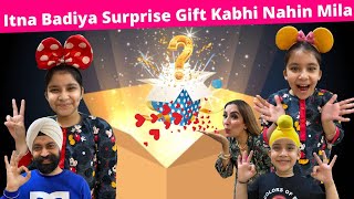 Itna Badiya Surprise Gift Kabhi Nahin Mila Diamond Play Button  RS 1313 VLOGS  Ramneek Singh 1313 [upl. by Kred]