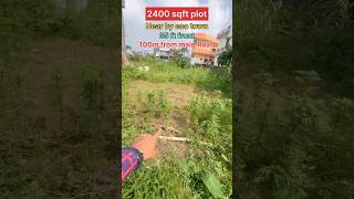 2400 Sqft plot nearby eco town Haldwani👍 plotforsale [upl. by Leveroni647]