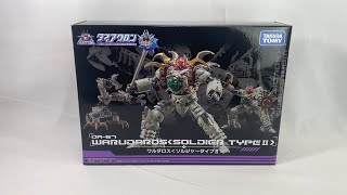 Diaclone DA 67 Warudaros Soldier type II review [upl. by Yodlem189]