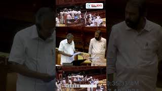 ശിവൻകുട്ടിയെ തടഞ്ഞ് പിണറായി വിജയൻ  Niyamasabha  Pinarayi Vijayan  V Shivankutty [upl. by Ycrem413]