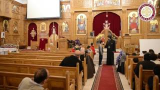 Learning Coptic with Bishop David  Lesson7 1262017 [upl. by Maunsell]