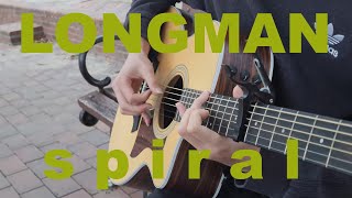 무직전생 오프닝 LONGMAN  spiral 핑거스타일 기타 커버🎸 [upl. by Wagshul]