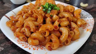 Indian Style Pasta Recipe  Macaroni Pasta Recipe  Quick Recipe [upl. by Chamberlain]