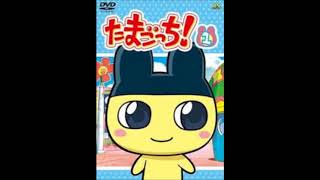 Tamagotchi Anime Soundtrack  Kizuna [upl. by Cassandra]