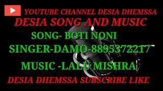 BOTI NONI SONG [upl. by Filmer]