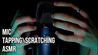 ASMR  Mic tapping and scratching [upl. by Origra]