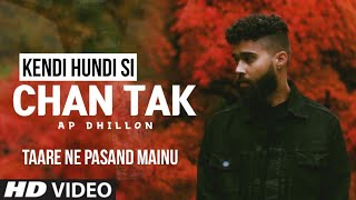 Tareyaan De Vich Jadon Mainu Vekhegi Official Video AP Dhillon  Taare Ne Pasand Mainu  SD Gana4u [upl. by Kenric330]